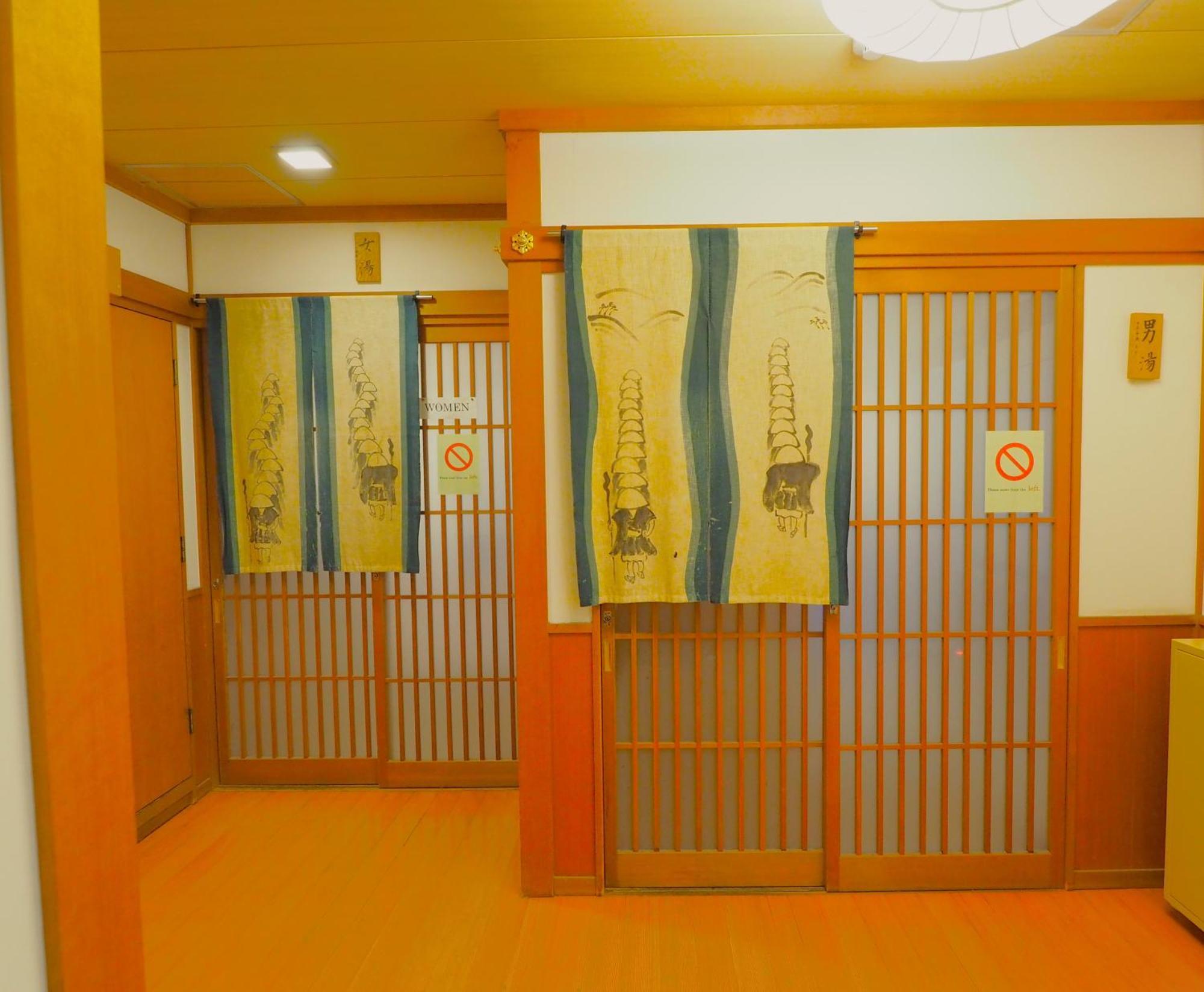 Hotel Sojiin Kōya-san Zewnętrze zdjęcie