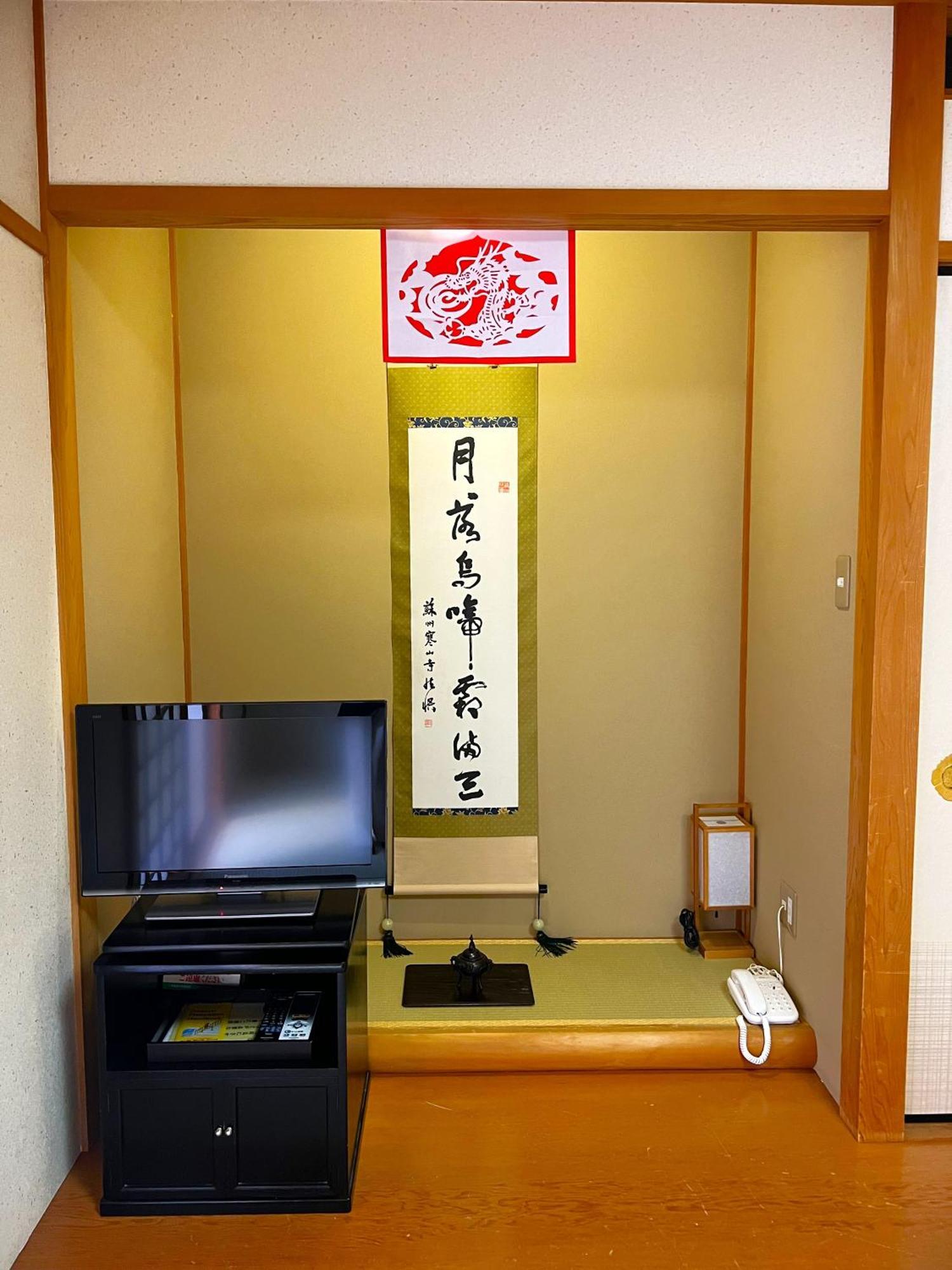 Hotel Sojiin Kōya-san Zewnętrze zdjęcie