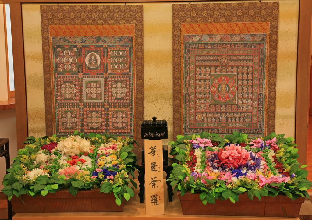 Hotel Sojiin Kōya-san Zewnętrze zdjęcie