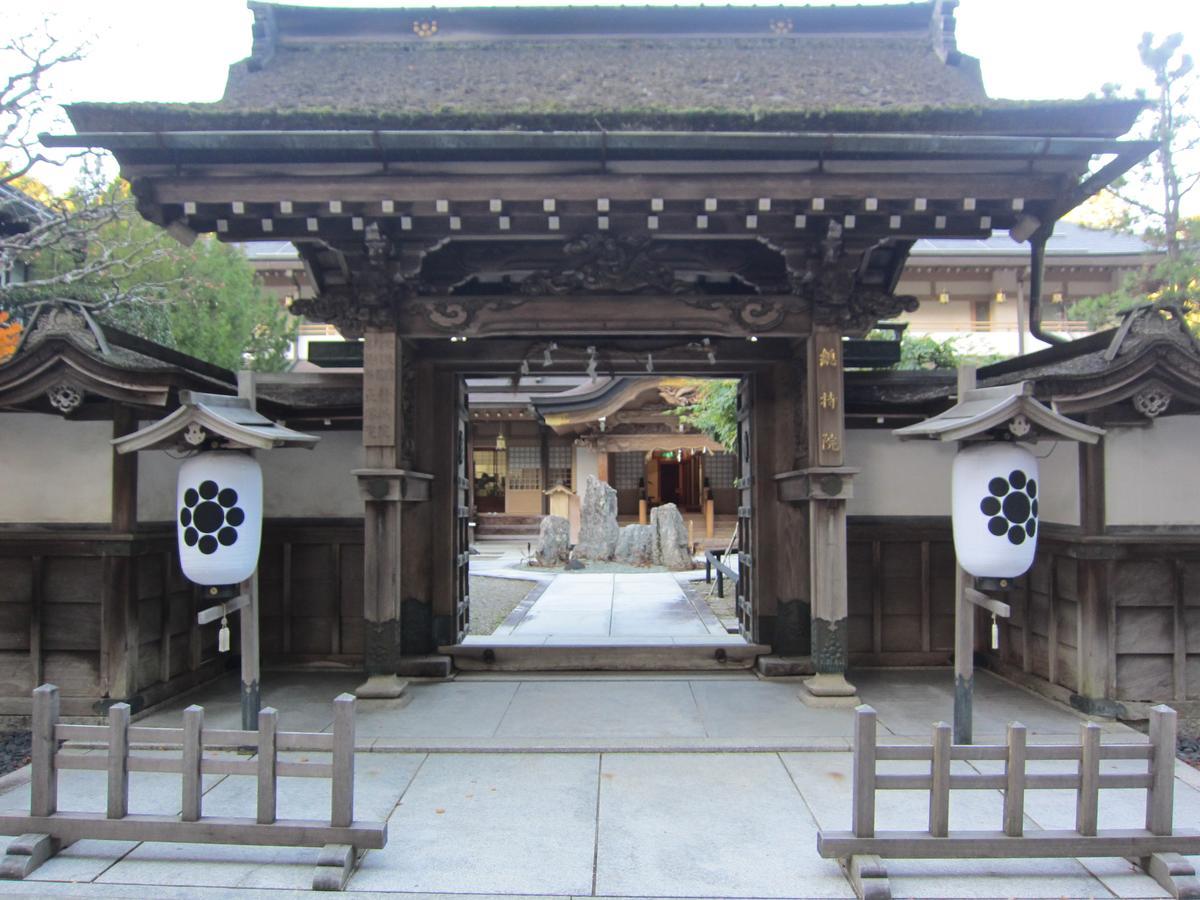 Hotel Sojiin Kōya-san Zewnętrze zdjęcie